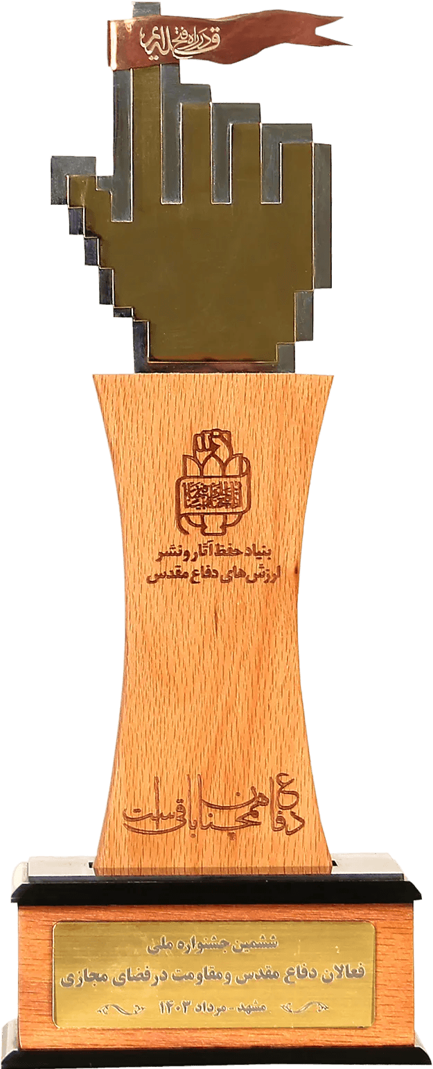 keshvari